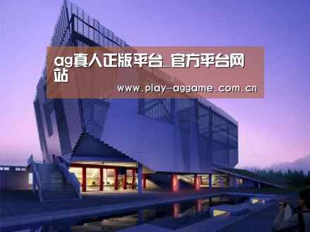 案例展示六(图1) 案例展示六(图1)