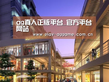 案例展示一(图1) 案例展示一(图1)
