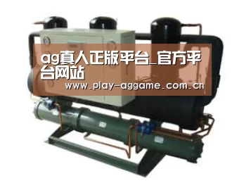 产品名称五(图1) 产品名称五(图1)